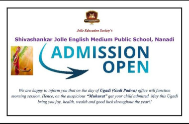 Admission Open for the year 2024