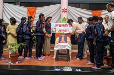 Mahaveer Jayanti April 2024