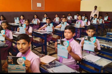 Tallentex exam -competitive exams 2024-25