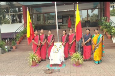 Karnataka Rajyotsava 2024