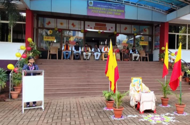 Karnataka Rajyotsava-2025