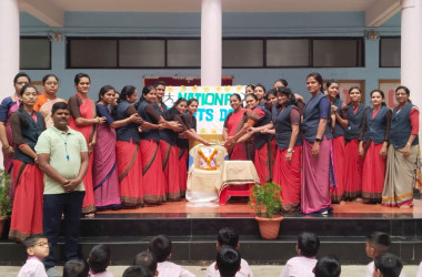 Annual Sports Day 2025-26