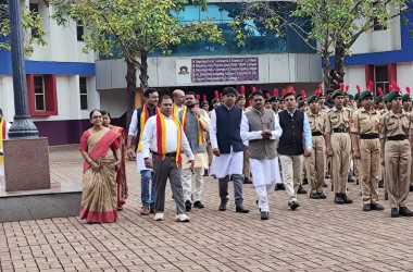 Karnataka Rajyotsava 2025-26