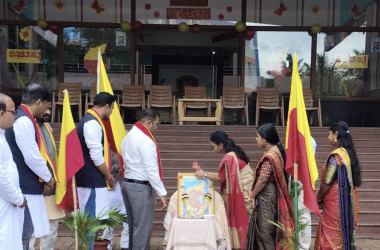 Karnataka Rajyotsava 2025-26