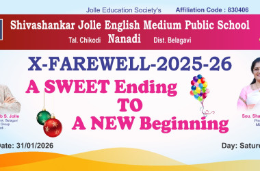 X-Farewell  2025-26
