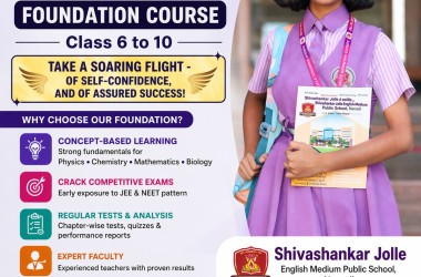 ADMISSION OPEN FROM NURSERY TO 10th STD