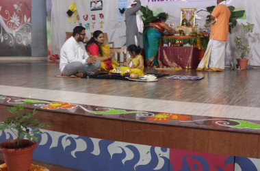 Aksharabyasa celebration 2026-27