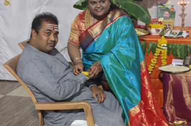 Aksharabyasa celebration 2026-27