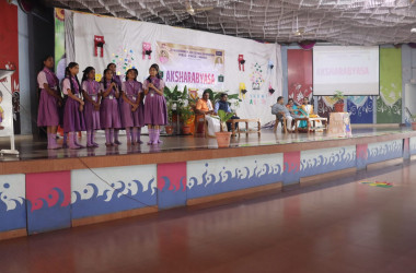 Aksharabyasa celebration 2026-27