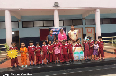 Inter-house competitions conducted in July month-2026