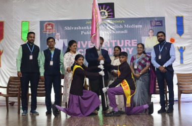 Investiture Ceremony-2026