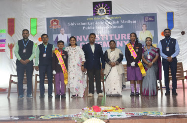 Investiture Ceremony-2026