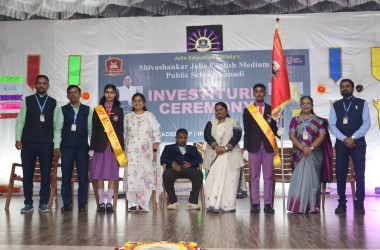 Investiture Ceremony-2026