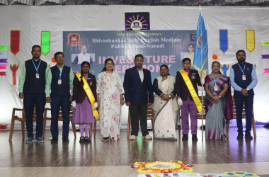 Investiture Ceremony-2026