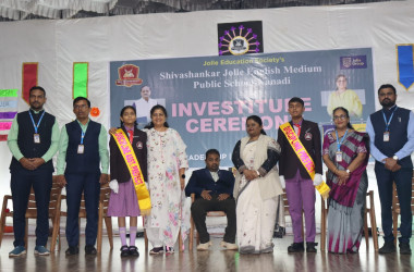 Investiture Ceremony-2026