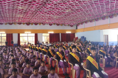 Investiture Ceremony-2026