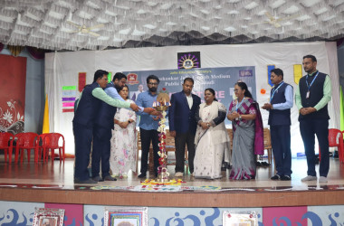 Investiture Ceremony-2026