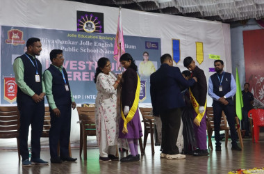 Investiture Ceremony-2026