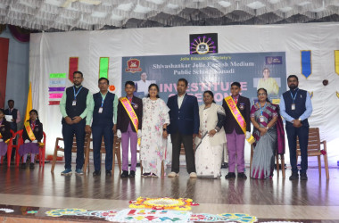 Investiture Ceremony-2026
