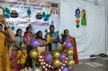Krishna Janmastami Celebration 2026-27
