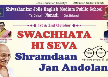 Swachhata Hi Seva-1 October 2023
